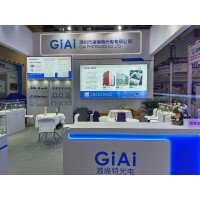 激埃特光電閃耀CMEF2025上海醫(yī)博會(huì)！全球醫(yī)療光學(xué)盛宴盛大啟幕！